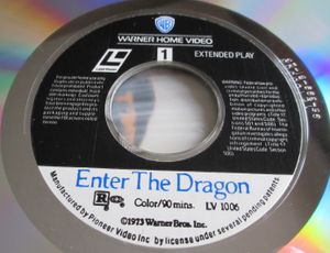 Enter The Dragon