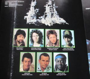 Alien