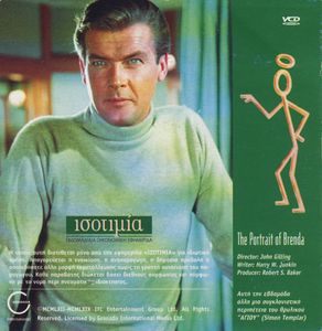 The Saint / Ο Άγιος: The Portrait of Brenda
