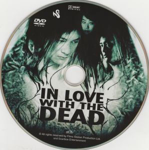 In Love With the Dead