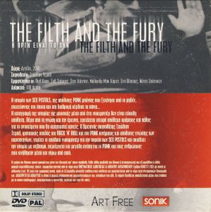 The Filth & the Fury (Η οργή είναι το παν)
