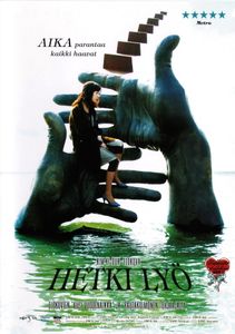 Hetki Lyö