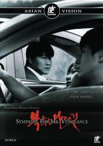 Sympathy For Mr. Vengeance
