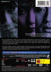 Sympathy For Mr. Vengeance