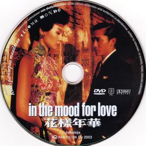 In The Mood For Love