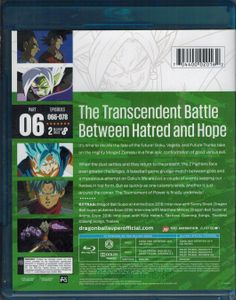 Dragon Ball Super - Part 06