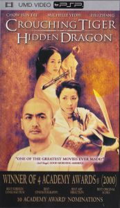 Crouching Tiger Hidden Dragon