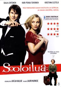 Sooloilua