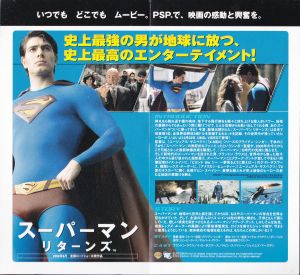 Superman Returns