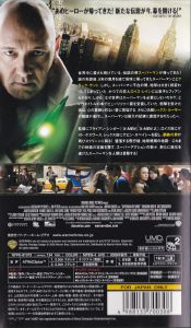 Superman Returns