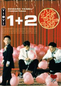 1+2