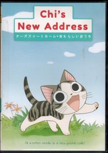 Chi's New Address