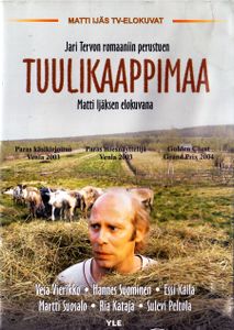 Tuulikaappimaa