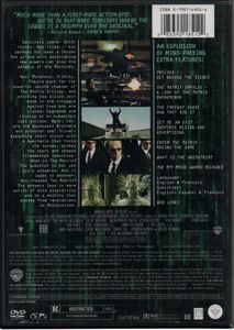 Matrix Reloaded