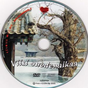 Viisi Vuodenaikaa