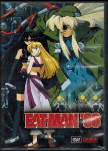 Eat-Man '98