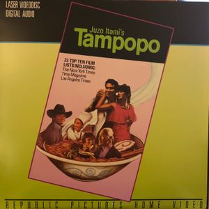 Juno Itami's Tampopo