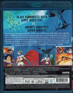 Gatchaman - The Movie