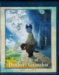 The Life Of Budori Gusuko