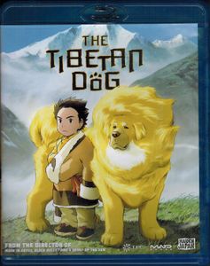 The Tibetan Dog