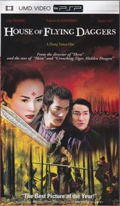 House Of Flying Daggers