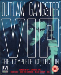 Outlaw: Gangster VIP Collection