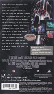 Tron