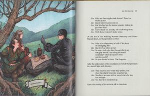 The Princess Bride