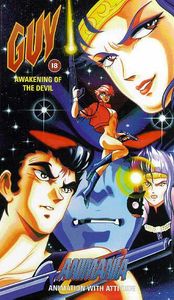 Guy: Awakening Of The Devil