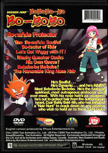 Bobobo-bo Bo-bobo: Bo-nafide Protector