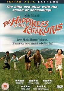 The Happiness Of The Katakuris
