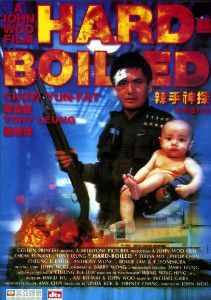 辣手神探 Hard Boiled