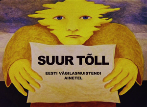 Suur Tõll