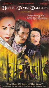House Of Flying Daggers