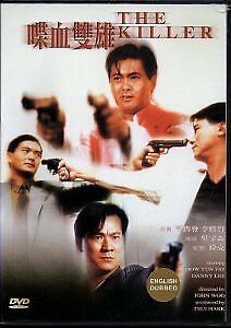喋血雙雄 The Killer