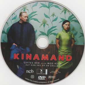 Kinamand
