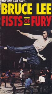 Fists Of Fury