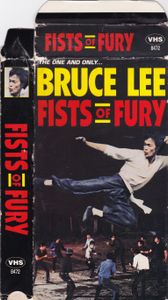 Fists Of Fury