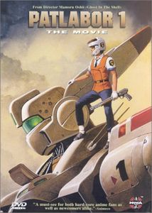 Patlabor 1 The Movie