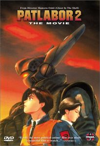 Patlabor 2 The Movie