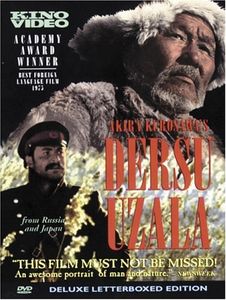 Dersu Uzala (Deluxe Letterboxed Edition)