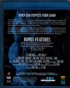 Puppet Master 4
