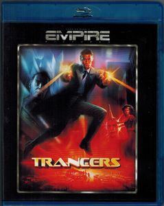 Empire Pictures Collection