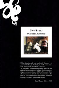 Mediterranea Tour ∙ 10 Settembre 1984 / A Casa Di Ida Rubinstein