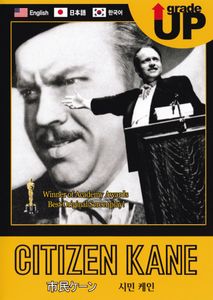 Citizen Kane