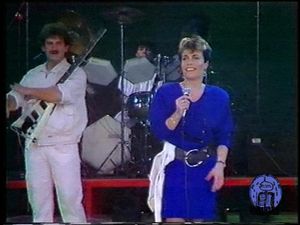 Mediterranea Tour 10 Settembre 1984