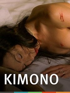 Kimono