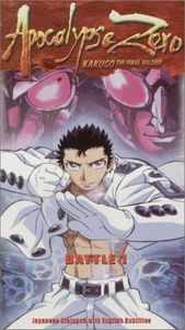 Apocalypse Zero: Battle 1
