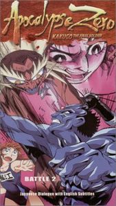 Apocalypse Zero: Battle 2