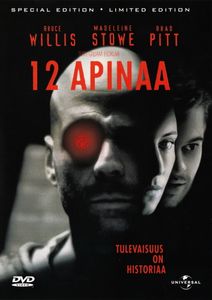 12 Apinaa